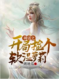 酒色江湖