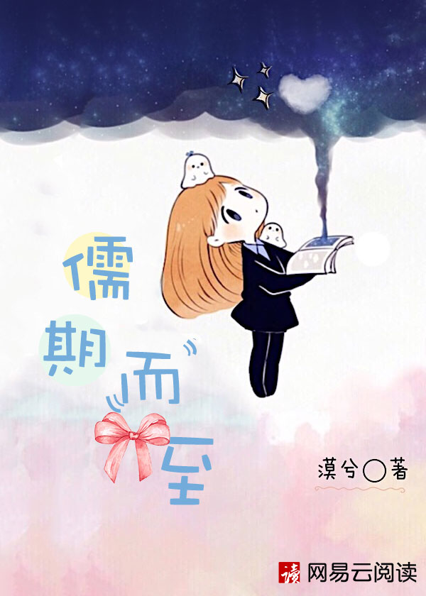 六零农家老太太[穿书]