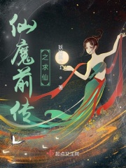 你别急嘛我整晚都是你的人
