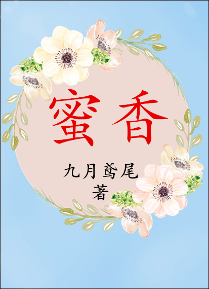 济南律师事务所