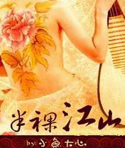 向日葵视频app色版
