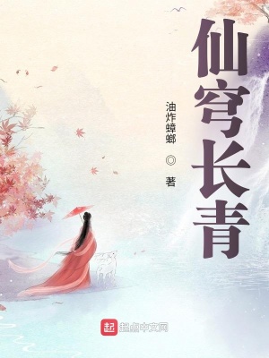 欲乱家政妇