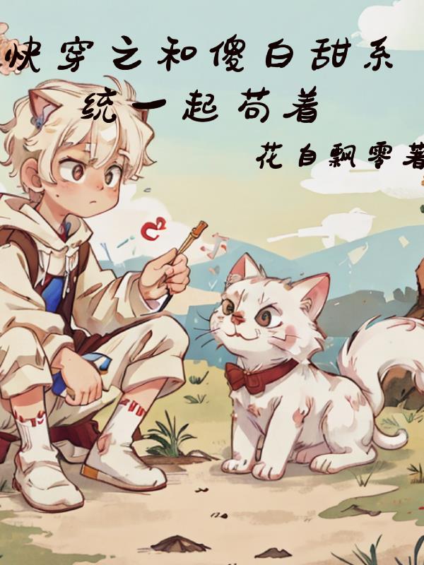 奇米色影