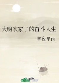 看看屋在线观看