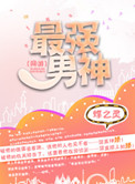 dygod电影天堂