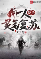 老师的真面目