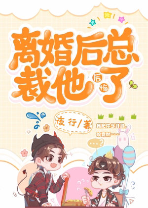 妹妹的第一次