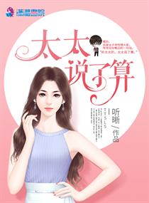 小林瞳