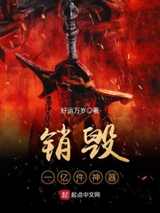 金8系列手机在线