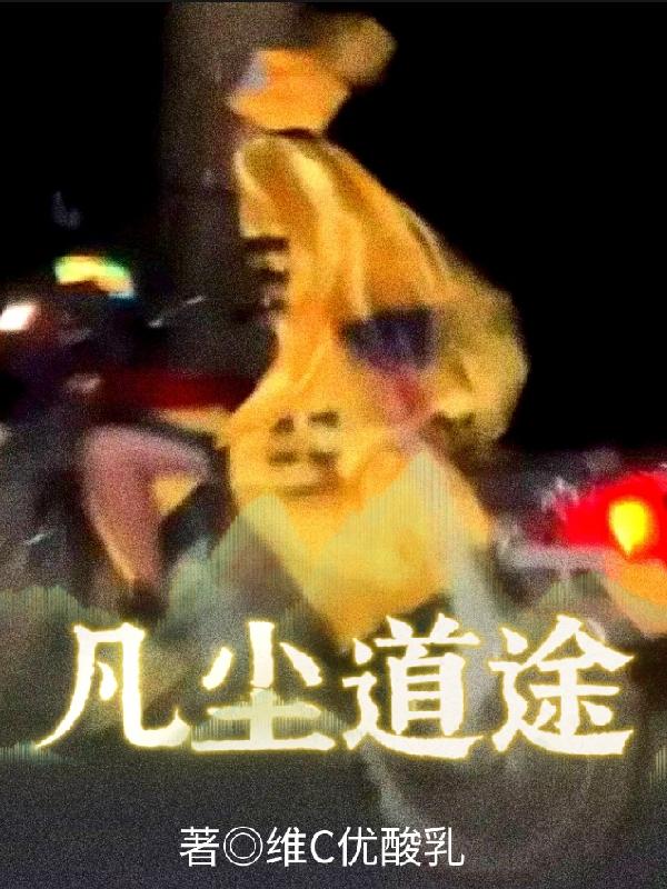 摩登家庭第十一季西瓜