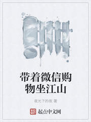 动物姓交大视频矮马