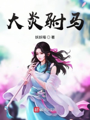 全程都是水声的广播剧