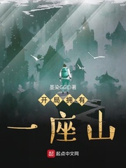 你看的这么多水了还说不要