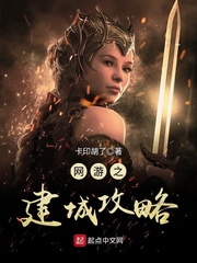 我在90分钟截取了一段
