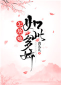我不卡手机影院