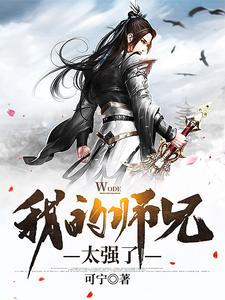 嘉佑嬉事
