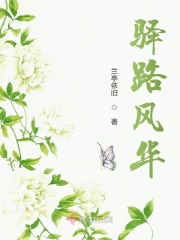 蔡依林性感