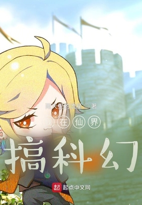 网红晓迪和小杨幂