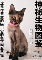 绿帽丈夫跪着侍候老婆