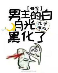 禁漫画我熟mu老师
