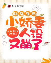 在线观看香港电影惊变