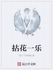 办公室玩弄娇喘秘书在线观看