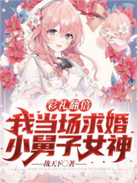 日本japan色系videos老师