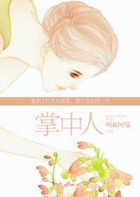 碧血剑黄日华版