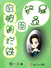 色妞论坛