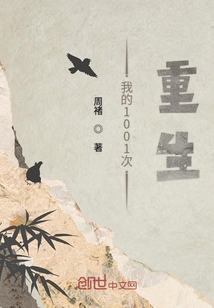 贫僧