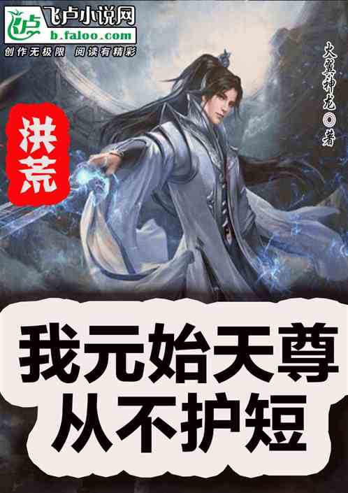 强迫臣服小说全文免费阅读