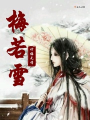 巴厘岛的故事韩剧全集在线观看