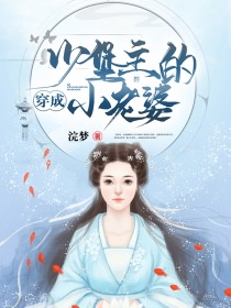 OVA屈辱