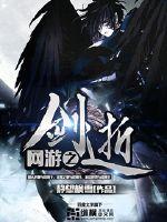 未成年视频
