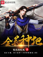 真实作爱录音70部mp3