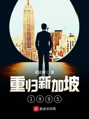 总裁的天价穷妻全文免费阅读天