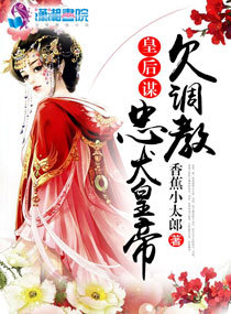 陆冰嫣陈宝柱