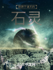 小说姜倾心霍栩更新至没有839