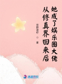最终幻想15王者之剑