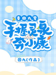 近藤喜文