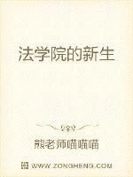 森林作弊码怎么输入