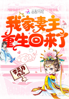 奔跑吧兄弟第十一季在线免费观看