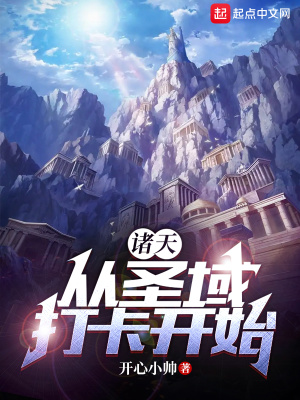 搞爱