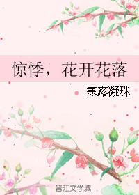 王靖雄