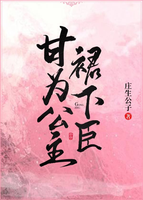 新农夫网站导航