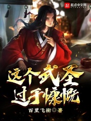 霸剑