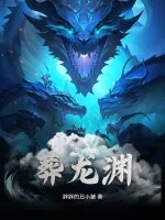 美谷朱里中文字幕