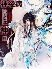 siro系列里哪个最漂亮