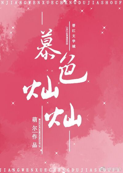 有趣的灵魂一千多集