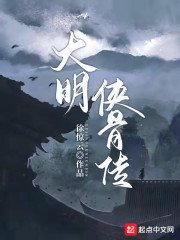 张梓琳老公